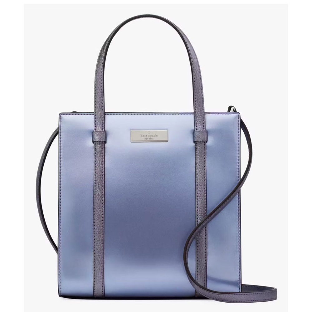 NWT Kate Spade Kenzie Metallic Small Tote